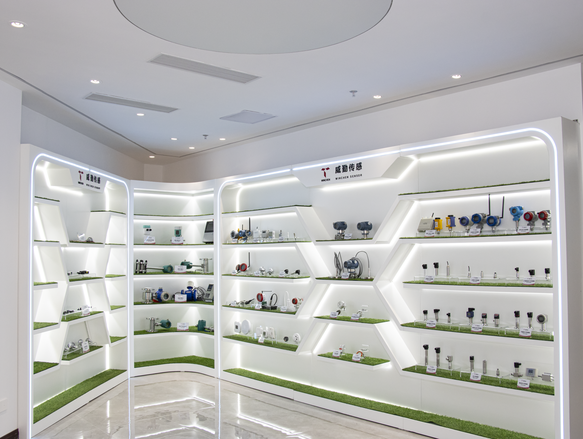 威勤傳感展廳